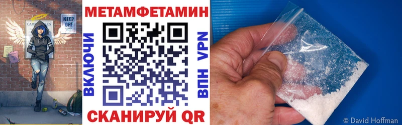 Amphetamine Розовый  наркота  Солнечногорск 