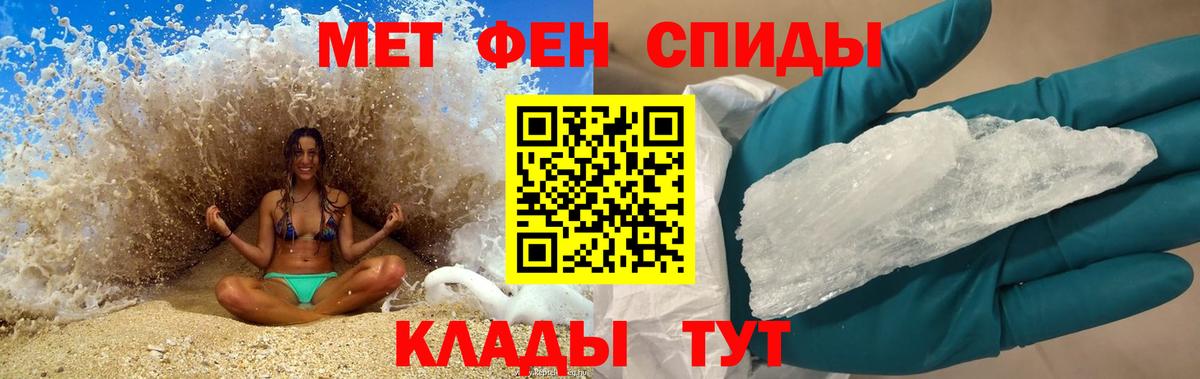 Марихуана Солнечногорск