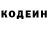 Дистиллят ТГК Wax Vladimirson