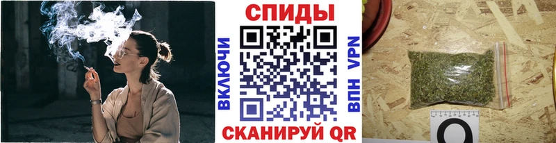 БУТИРАТ жидкий экстази Солнечногорск