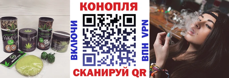 магазин  наркотиков  Солнечногорск  Cannafood конопля 
