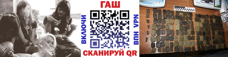 kraken ССЫЛКА  даркнет сайт  Солнечногорск  ГАШИШ Premium 