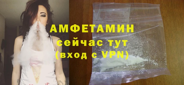 мяу мяу мука Струнино