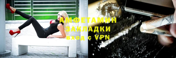 дистиллят марихуана Строитель