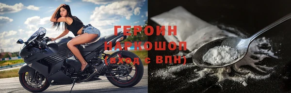 дистиллят марихуана Строитель