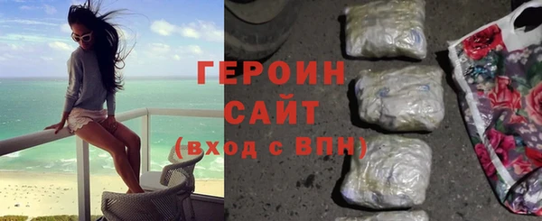 МДПВ Ступино