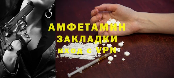 дистиллят марихуана Строитель
