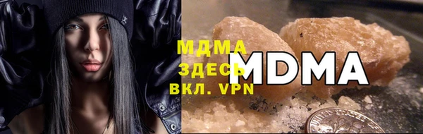 мяу мяу мука Струнино