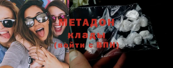 мяу мяу мука Струнино