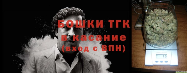 МДПВ Ступино
