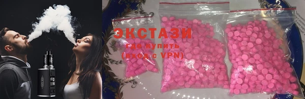 МДПВ Ступино