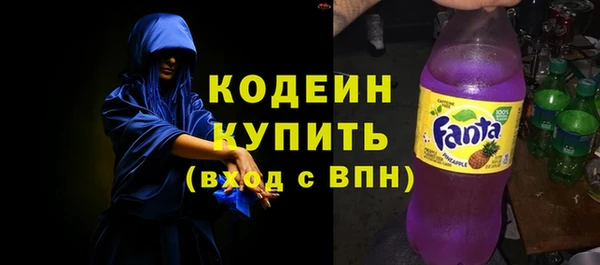 МДПВ Ступино