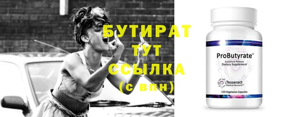 МДПВ Ступино