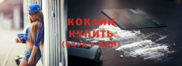 МДПВ Ступино