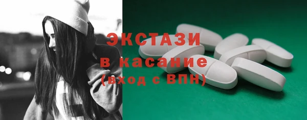 МДПВ Ступино