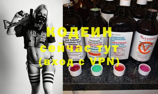 МДПВ Ступино
