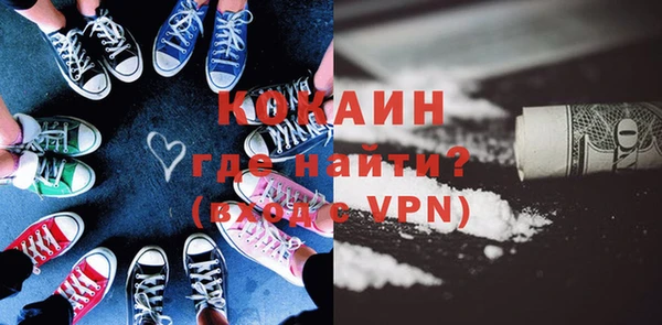 дистиллят марихуана Строитель