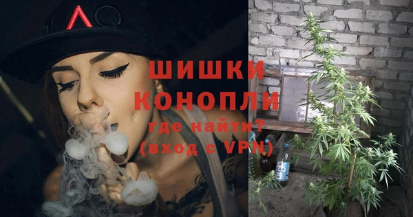дистиллят марихуана Строитель