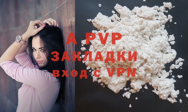 дистиллят марихуана Строитель
