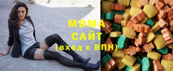 МДПВ Ступино