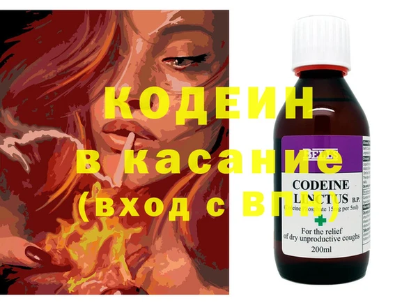 дистиллят марихуана Строитель