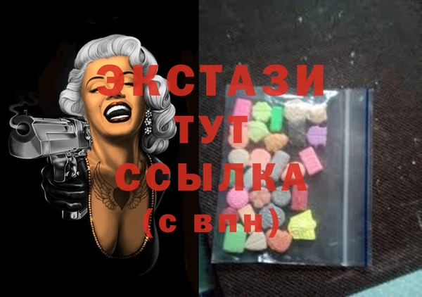 МДПВ Ступино