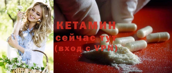 дистиллят марихуана Строитель