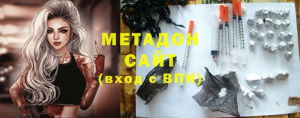 МДПВ Ступино