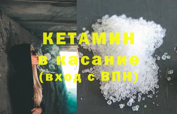 мяу мяу мука Струнино