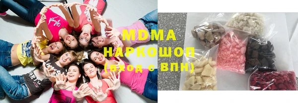 МДПВ Ступино