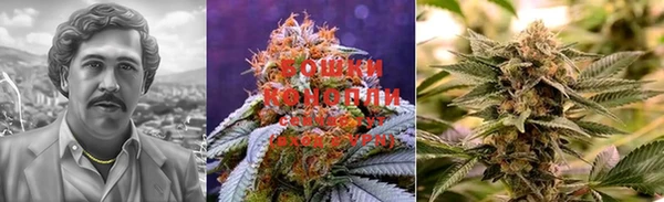 дистиллят марихуана Строитель