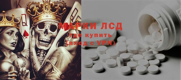 мяу мяу мука Струнино