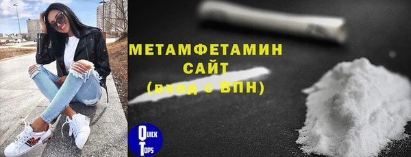 МДПВ Ступино