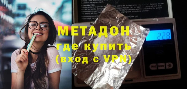 МДПВ Ступино
