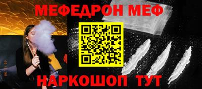 apvp Коммунар