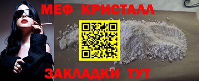 apvp Коммунар