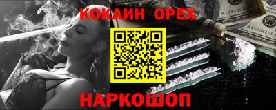 apvp Коммунар