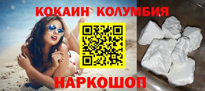 мет Лесосибирск