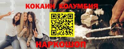 apvp Коммунар