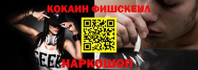 крисы Конаково
