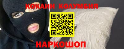 apvp Коммунар