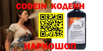 крисы Конаково
