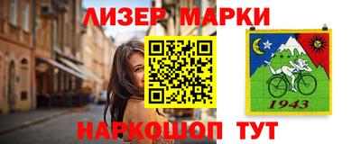 apvp Коммунар