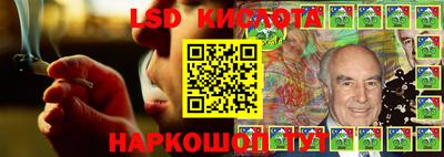 apvp Коммунар