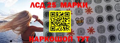 крисы Конаково