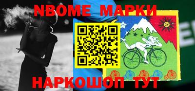 марихуана Балахна