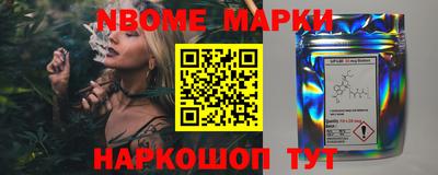apvp Коммунар