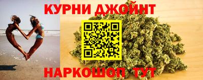 apvp Коммунар