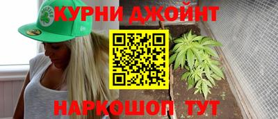 apvp Коммунар