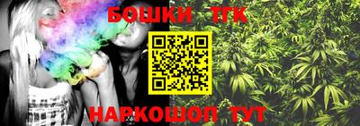 крисы Конаково